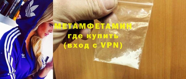 мдпв Горно-Алтайск