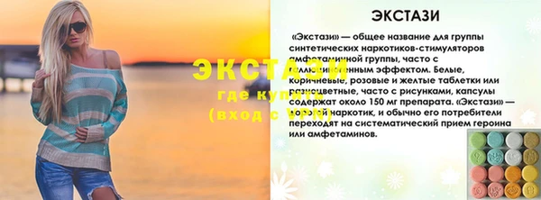 мдпв Горно-Алтайск