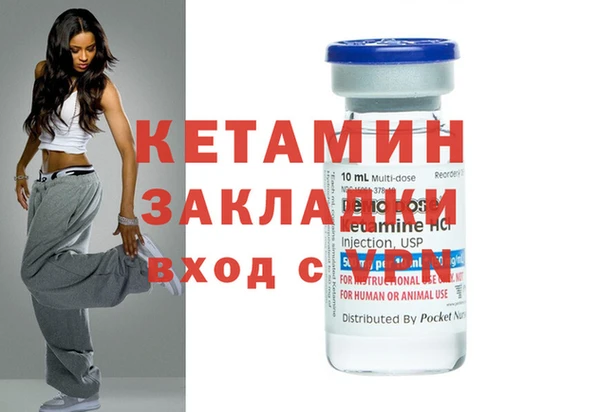 mdpv Горняк