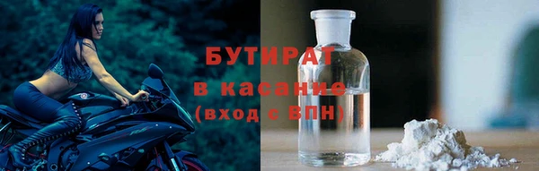 mdpv Горняк
