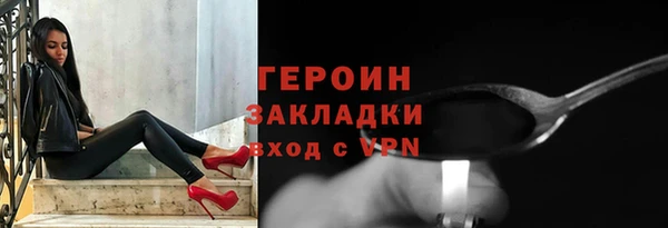 мдпв Горно-Алтайск