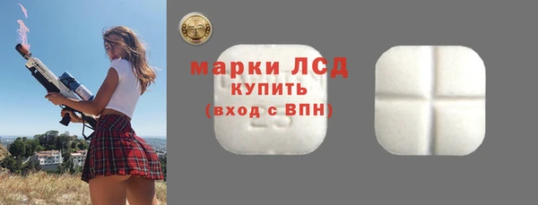 mdpv Горняк