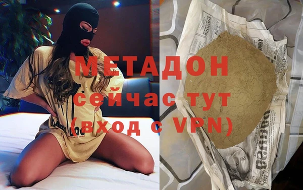 мдпв Горно-Алтайск