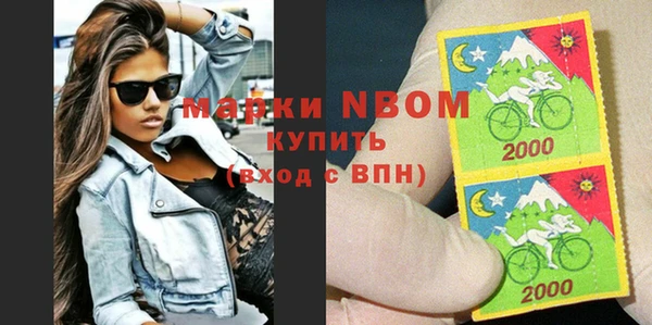 mdpv Горняк