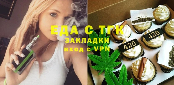 мдпв Горно-Алтайск