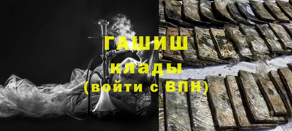 мдпв Горно-Алтайск