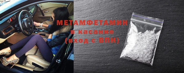 мдпв Горно-Алтайск