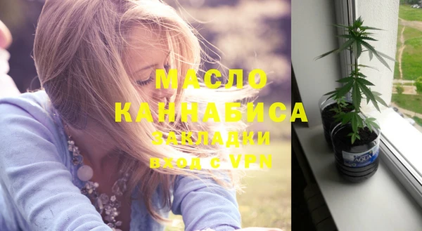 mdpv Горняк