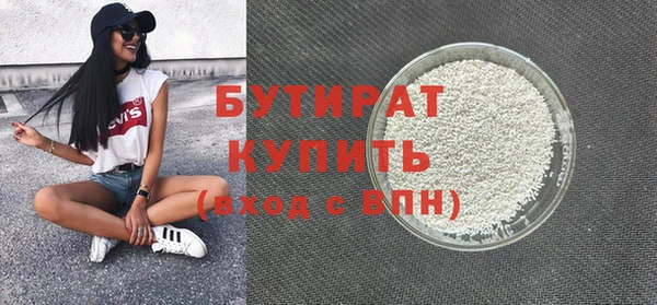 mdpv Горняк