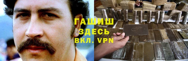 mdpv Горняк