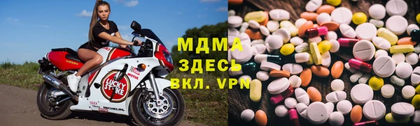 мдпв Горно-Алтайск