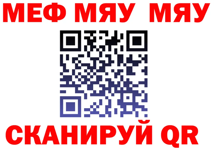 АМФ 98% как войти мориарти omg Чусовой